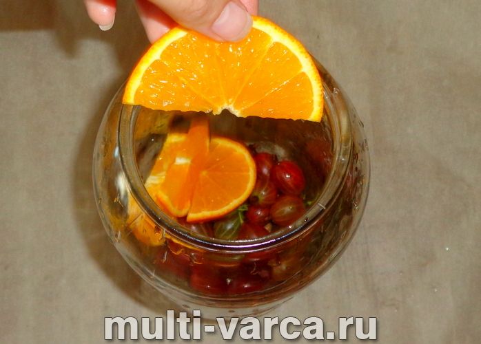 Компот із аґрусу з апельсином на зиму