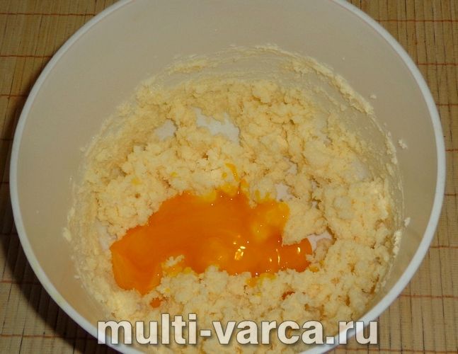Лимонний бісквіт у мультиварці