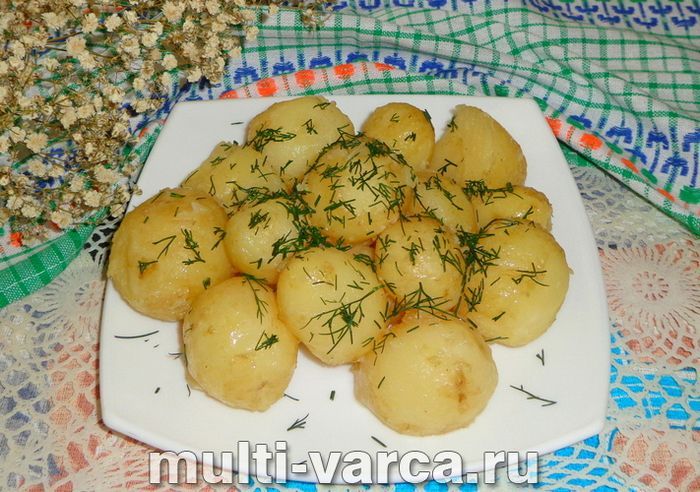 Молода картопля в мультиварці