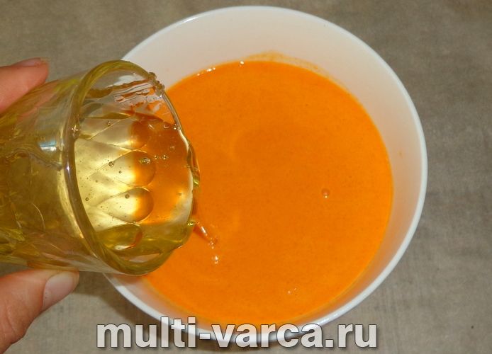 Обліпиха з медом на зиму без варіння