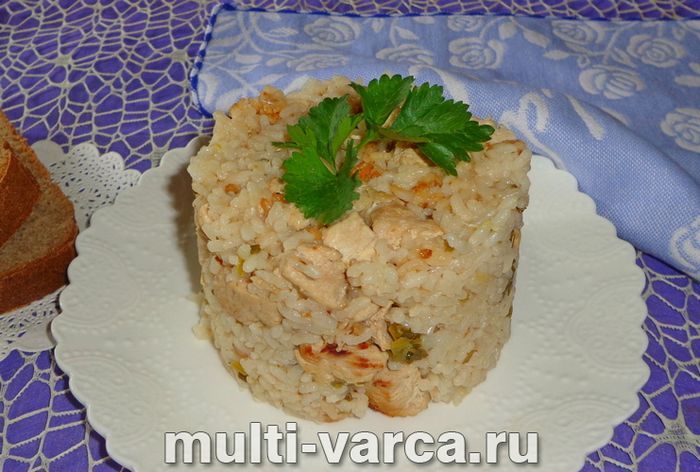 Ризото з індичкою в мультиварці