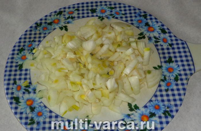 Ризото з індичкою в мультиварці