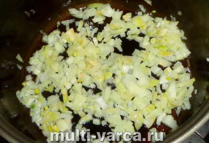 Ризото з індичкою в мультиварці