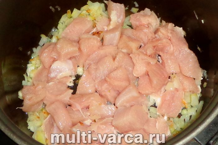 Ризото з індичкою в мультиварці