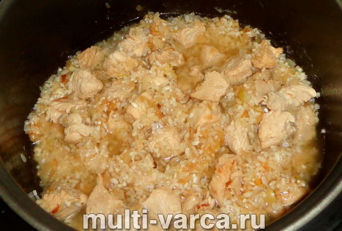 Ризото з індичкою в мультиварці