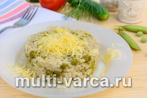 Різотто із зеленим горошком