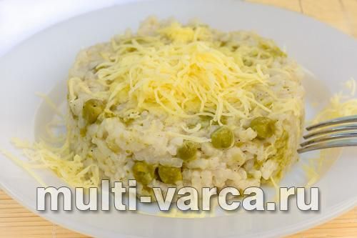 Різотто із зеленим горошком