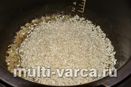 Різотто із зеленим горошком