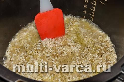 Різотто із зеленим горошком