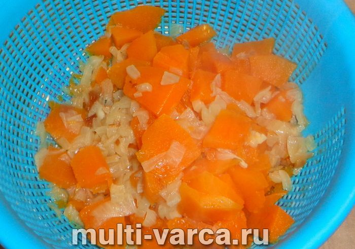 Суп-пюре з гарбуза в мультиварці