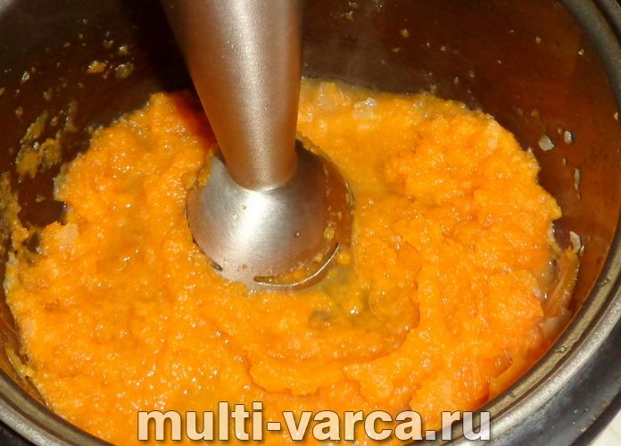 Суп-пюре з гарбуза в мультиварці