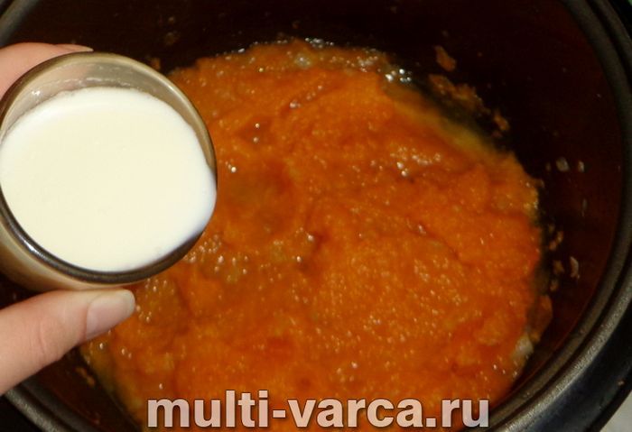 Суп-пюре з гарбуза в мультиварці