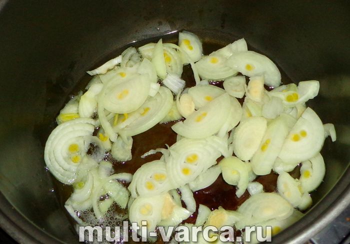 Свиняче серце в мультиварці