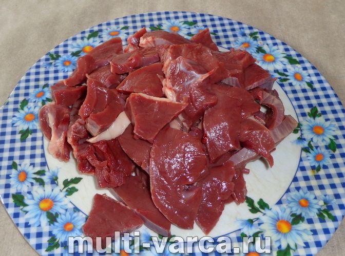 Свиняче серце в мультиварці