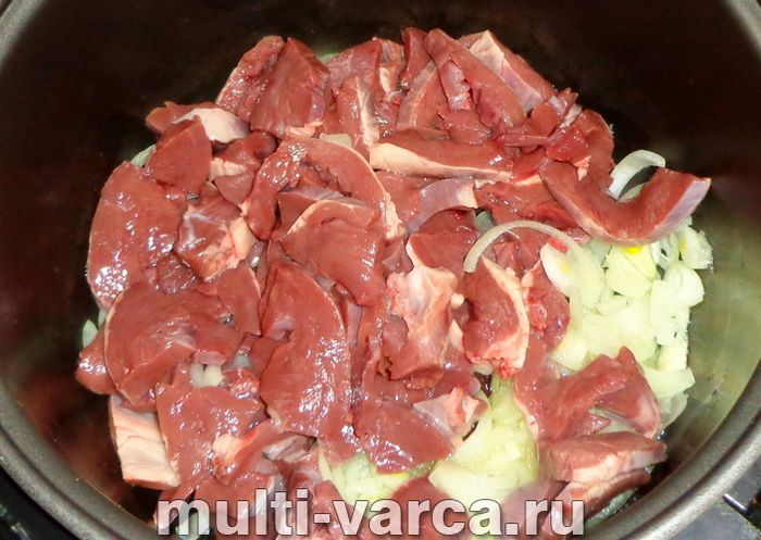 Свиняче серце в мультиварці