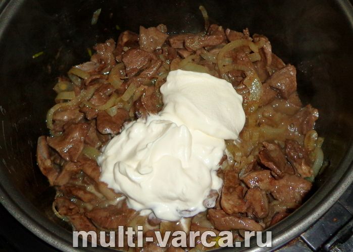 Свиняче серце в мультиварці