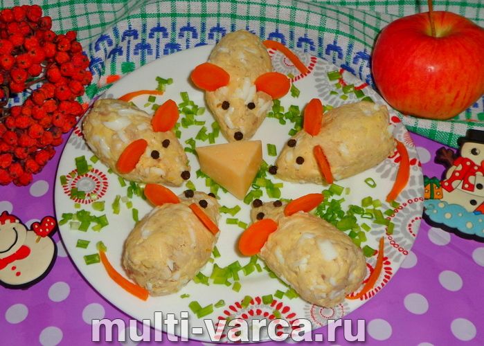 Закуска «Мишки» з курячої грудки, сиру і яєць