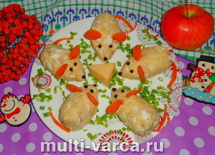 Закуска &laquo;Мишки&raquo; з курячої грудки, сиру і яєць