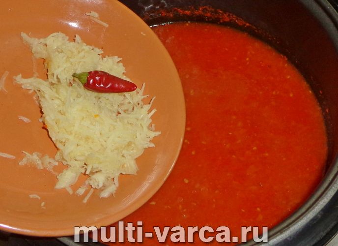 Аджика в мультиварці на зиму