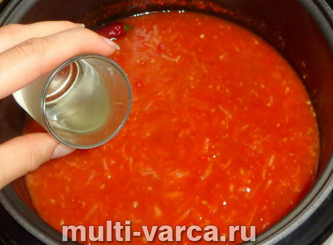 Аджика в мультиварці на зиму