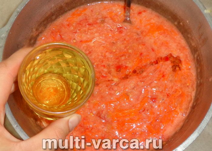 Аджика з яблуками на зиму