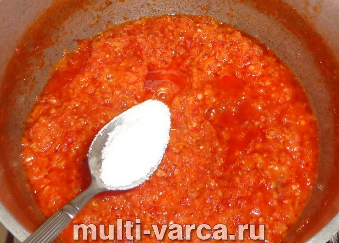 Аджика з яблуками на зиму