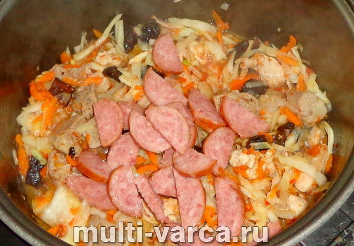 Бігос по-польськи в мультиварці