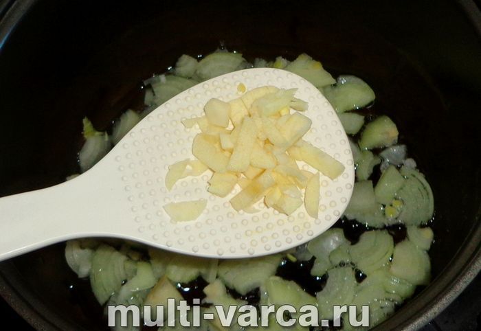 Булгур з індичкою в мультиварці