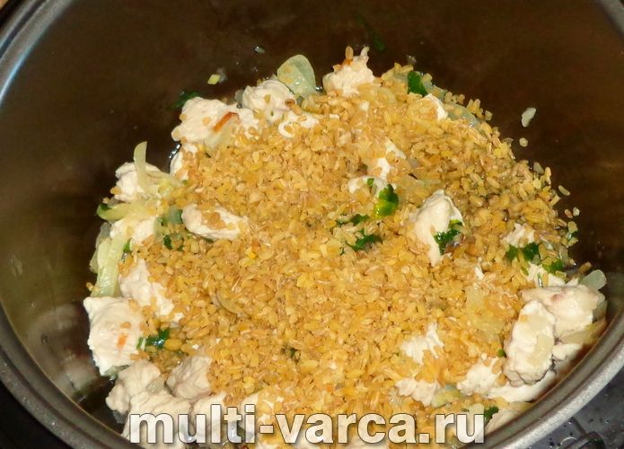 Булгур з індичкою в мультиварці