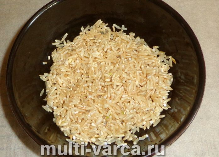 Бурий рис з овочами в мультиварці