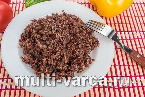 Червоний рис у мультиварці