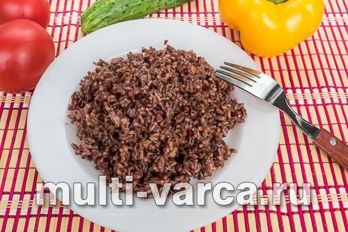 Червоний рис у мультиварці