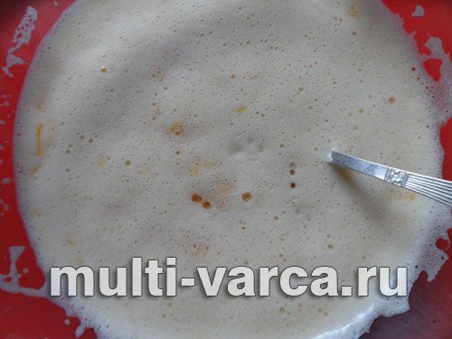 Гарбузовий кекс із курагою та журавлиною