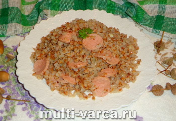 Гречка із сосисками в мультиварці