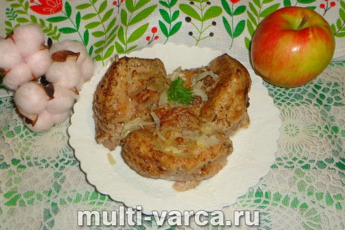 Гузки індички в мультиварці