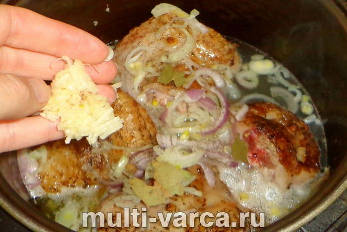 Гузки індички в мультиварці
