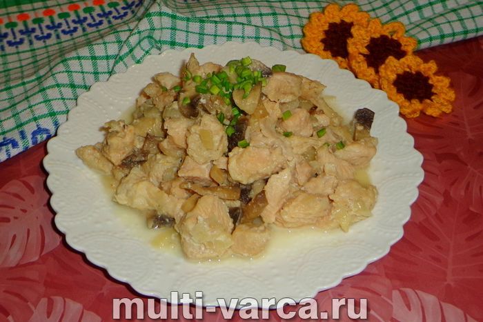 Індичка з печерицями в мультиварці