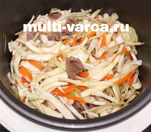 Яловичина з капустою в мультиварці