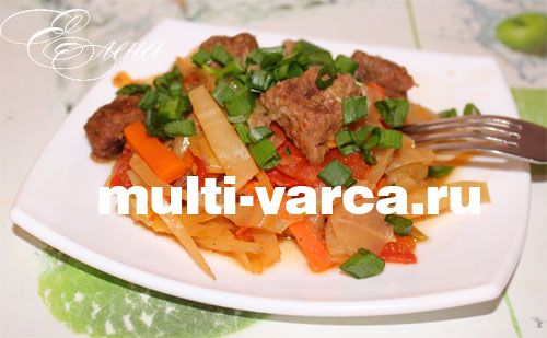 Яловичина з капустою в мультиварці