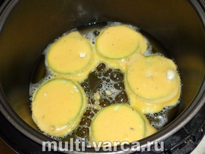 Кабачки в клярі в мультиварці