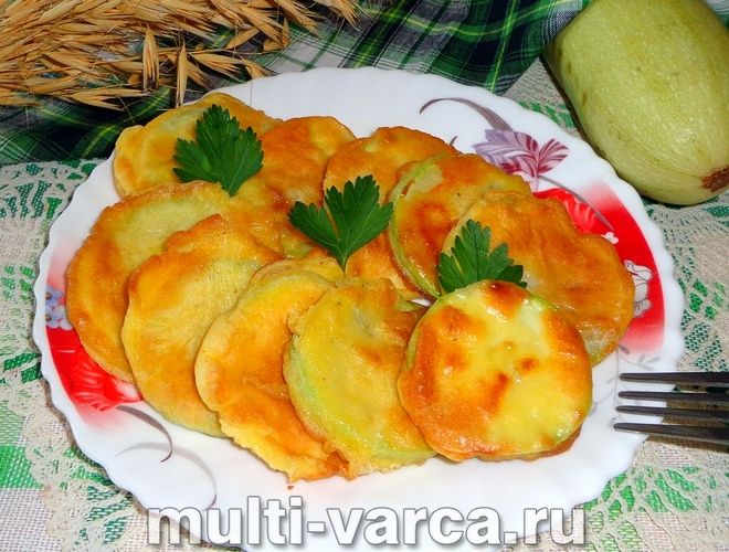 Кабачки в клярі в мультиварці