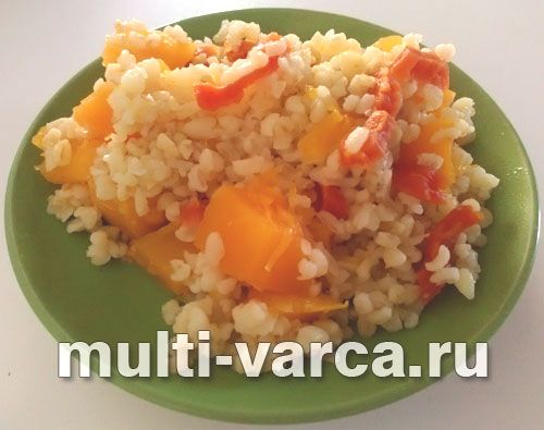 Каша з булгура, гарбуза та кураги