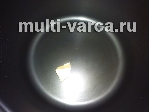 Каша з булгура, гарбуза та кураги
