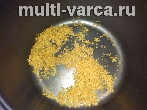 Каша з булгура, гарбуза та кураги