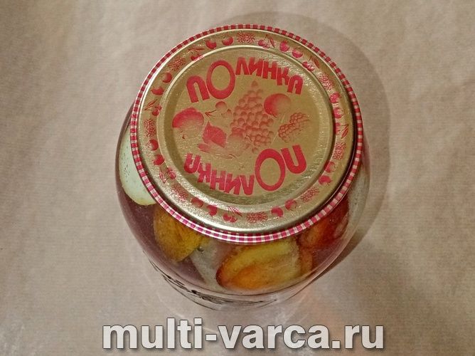 Компот із груш і слив на зиму