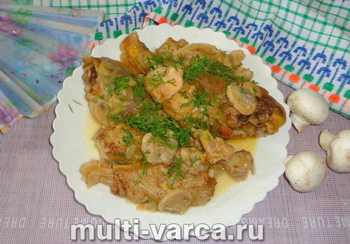 Курка з печерицями в мультиварці