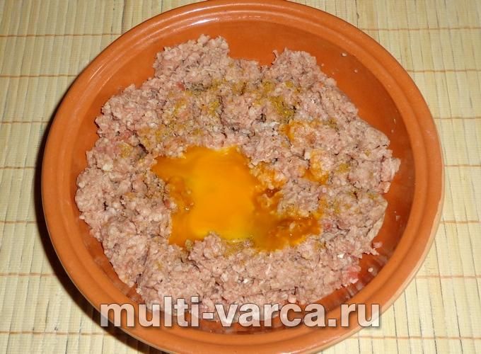 М