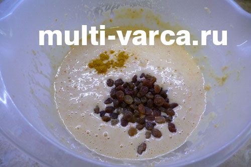 Мандариновий пиріг у мультиварці