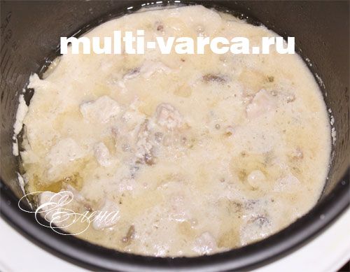 Надзвичайно смачний жульєн