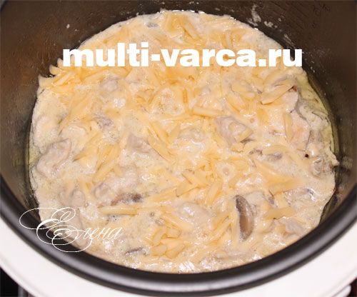 Надзвичайно смачний жульєн